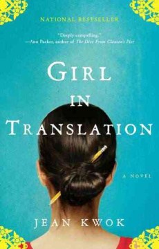 Girl In Translation by Kwok, Jean - MPHOnline.com