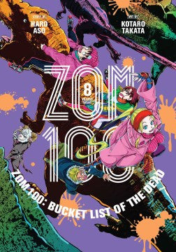 Zom 100 - MPHOnline.com