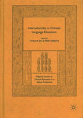 Interculturality in Chinese Language Education - MPHOnline.com