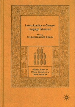 Interculturality in Chinese Language Education - MPHOnline.com