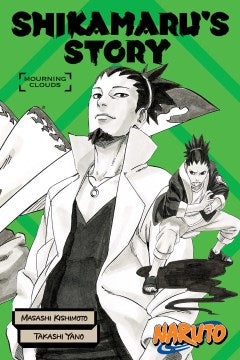 Shikamaru's Story - MPHOnline.com