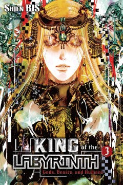 King of the Labyrinth Light Novel 3 - MPHOnline.com