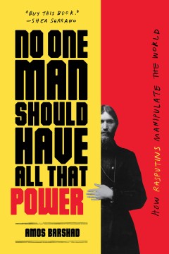 No One Man Should Have All That Power - MPHOnline.com