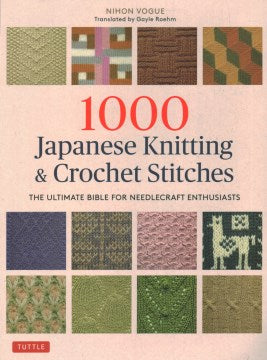 1000 Japanese Knitting & Crochet Stitches - MPHOnline.com