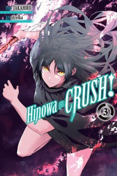 Hinowa Ga Crush! 3 - MPHOnline.com