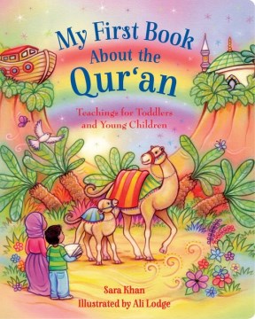 My First Book About the Qur'an - MPHOnline.com