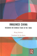 Imagined China - MPHOnline.com