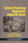 Cultural Psychology of Intervention in the Globalized World - MPHOnline.com