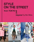 Style on the Street - MPHOnline.com