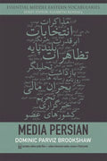 Media Persian - MPHOnline.com