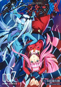 Darling in the Franxx 7-8 - MPHOnline.com