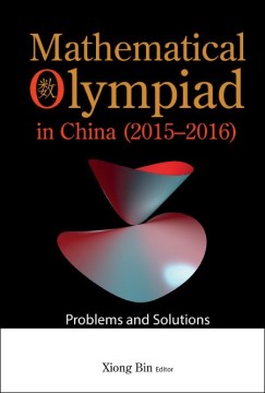 Mathematical Olympiad in China (2015-2016) - MPHOnline.com