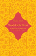 Words for the Heart - MPHOnline.com