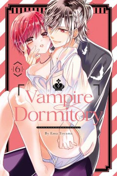 Vampire Dormitory 6 - MPHOnline.com