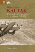 Grounded at Kai Tak - MPHOnline.com