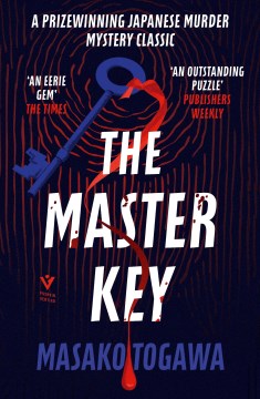 The Master Key  - MPHOnline.com