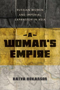 A Woman's Empire - MPHOnline.com