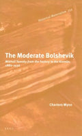 The Moderate Bolshevik - MPHOnline.com