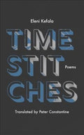 Time Stitches - MPHOnline.com