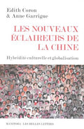 Les Nouveaux Eclaireurs De La Chine - MPHOnline.com