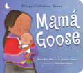 Mam? Goose - MPHOnline.com