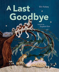 A Last Goodbye - MPHOnline.com