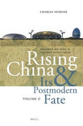 Rising China and Its Postmodern Fate - MPHOnline.com