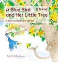 A Blue Bird and Her Little Tree - MPHOnline.com