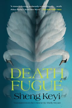 Death Fugue - MPHOnline.com