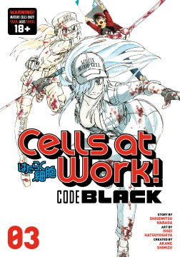 Cells at Work! Code Black 3 - MPHOnline.com