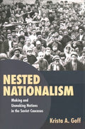 Nested Nationalism - MPHOnline.com