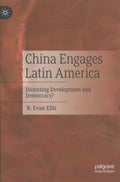 China Engages Latin America - MPHOnline.com