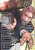 Golden Kamuy 28 - MPHOnline.com