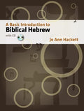 A Basic Introduction to Biblical Hebrew - MPHOnline.com