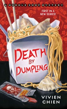 Death by Dumpling - MPHOnline.com