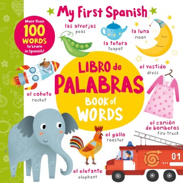 Libro de palabras / Book of Words - MPHOnline.com