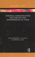 Strategic Communication for Startups and Entrepreneurs in China - MPHOnline.com