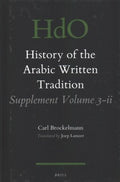 History of the Arabic Written Tradition Supplement - MPHOnline.com