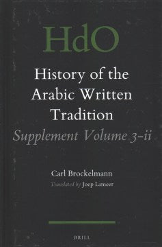 History of the Arabic Written Tradition Supplement - MPHOnline.com