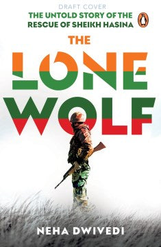 The Lone Wolf - MPHOnline.com