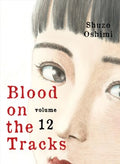 Blood on the Tracks 12 - MPHOnline.com