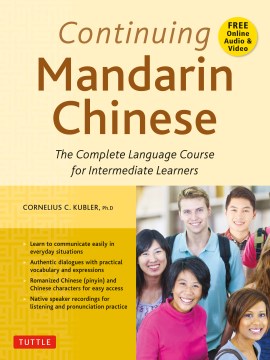 Continuing Mandarin Chinese - MPHOnline.com