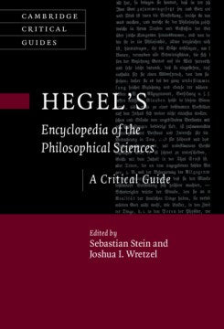 Hegel's Encyclopedia of the Philosophical Sciences - MPHOnline.com