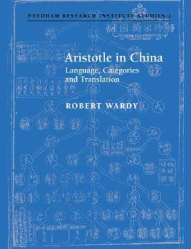 Aristotle in China - MPHOnline.com