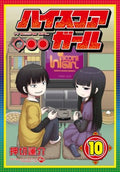 Hi Score Girl 10 - MPHOnline.com