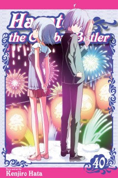 Hayate the Combat Butler 40 - MPHOnline.com