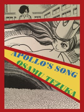 Apollo's Song - MPHOnline.com