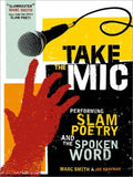 Take the Mic - MPHOnline.com