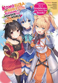 Konosuba - MPHOnline.com