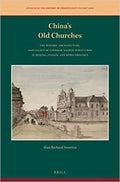 China's Old Churches - MPHOnline.com